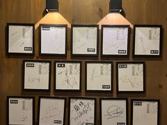 -一蘭拉面(尖沙咀店)