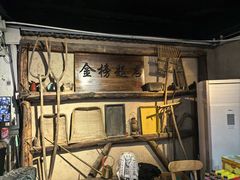 -酒肉门孔府菜(曲阜游客中心店)