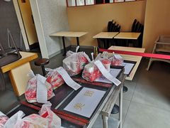 -永和大王(朝晖店)