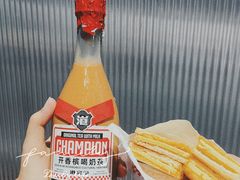 -港究茶·冠军丝袜奶茶(皇庭广场店)