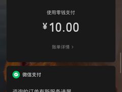 -长沙旭辉MALL