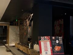 -杭州大厦LSE城市生活超市(杭州大厦店)