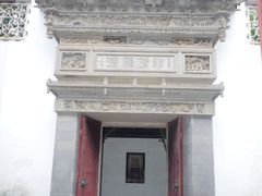 -东山雕花楼
