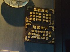 -瀚境SPA·影院足道·瑜伽按摩(景谷中路店)