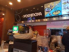 -吉野家(维明街店)