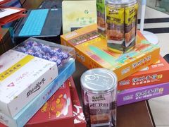 -鹏城八珍深圳特产手信(罗湖店)