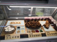 -吃塘·黔贵