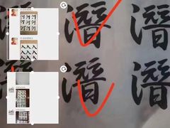 -秦汉胡同书法古筝围棋国画书院(宝地分馆)