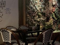 -贰醒·私房小院烧烤 (太古里店)