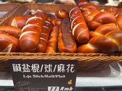 -德南面包房(尚都店)