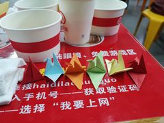 -海底捞火锅(龙茗路店)