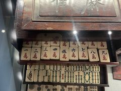 -浙江自然博物院(杭州馆)