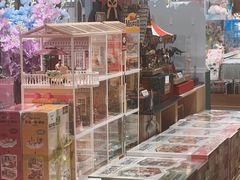 -猫的天空之城概念书店(大学路店)