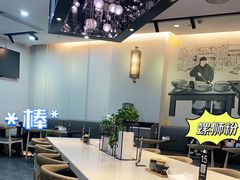 -为为螺蛳粉(皇庭广场店)