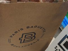 -巴黎贝甜(国贸店)