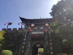 -天龙八部武侠城