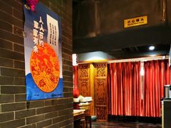 大堂-长安面坊(西点茂店)