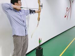 -射箭馆(新街口店)