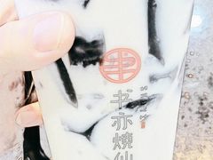 书亦烧仙草-书亦烧仙草(新都会店)
