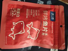 -水一方现烤鱿鱼丝大连特产(高新苏宁百货店)