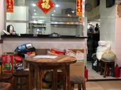 -沙湾姜埋奶(兴新包店)