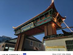 -鼓楼夜市