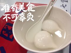 -七宝老街汤团店(七宝一店)