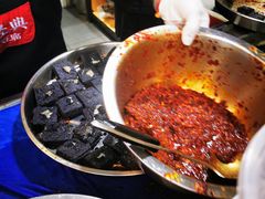 -黑色经典臭豆腐·湖南特产(步行街店)