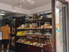 面包甜点陈列柜-安德鲁饼店(总店)