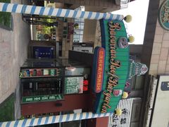皇冠自酿啤酒坊-皇冠自酿啤酒坊(中国红街5号楼店)