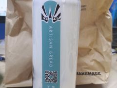 -工匠面包(壹方店)