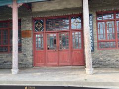 -汉长安城未央宫国家考古遗址公园