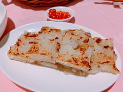 香煎萝卜糕-誉八仙酒楼(静安大悦城店)