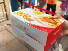 -泰康食品(南京东路店)