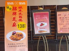 -半岛太子酒家(海港城店)