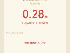 -麦当劳(仙林亚东城得来速店)