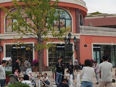 -重八牛府(花乡奥莱店)