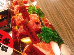 -赤坂亭·M9和牛烧肉(南京江南虹悦城店)