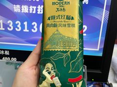 -哈尔滨太平国际机场-T2航站楼