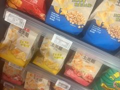 -Olé精品超市(上海虹桥南丰城店)