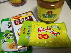 -卜蜂莲花(岳阳店)