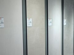 -仲盛世界商城
