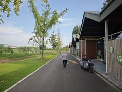 -中国天府农业博览园