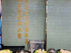 -木马转自助烤肉小火锅(祥禾天地店)