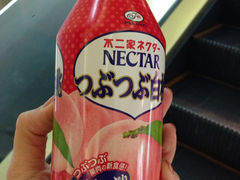 -崇光百货(铜锣湾店)