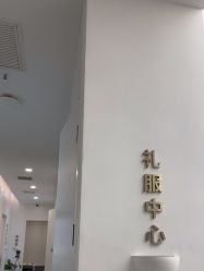 -小阿福儿童摄影(摩尔城店)