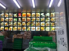 -宫廷糕点铺