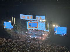 -成都金融城演艺中心