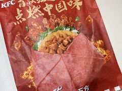 -肯德基(南湖店)