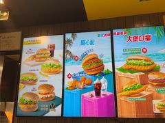 -麦当劳(郑州新郑机场)